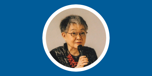 Mieko Kanai